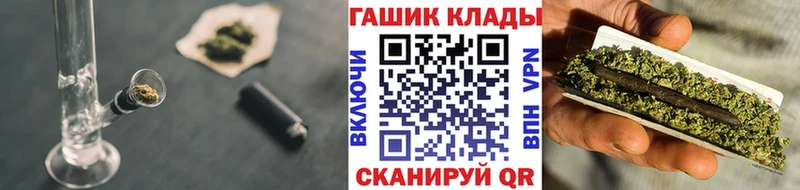 Гашиш Premium  Клинцы 