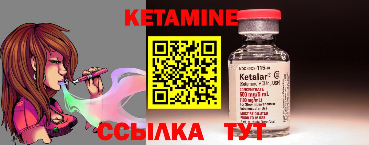 МАРИХУАНА Клинцы