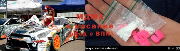 сатива Сатка