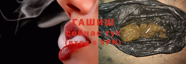 a pvp Сафоново