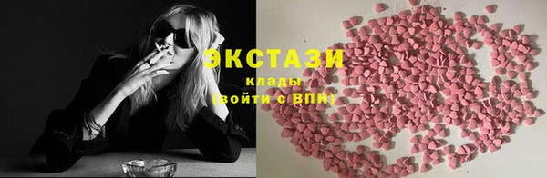 круглые Алексин
