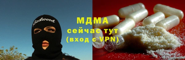 круглые Алексин