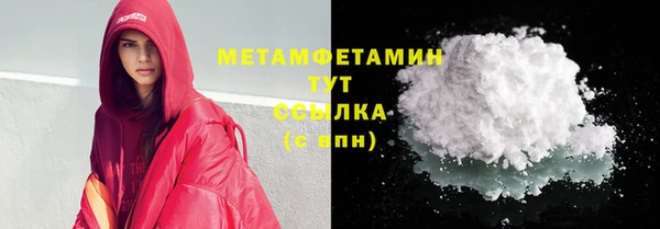 a pvp Сафоново