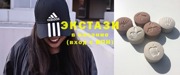 прущие крисы Абдулино