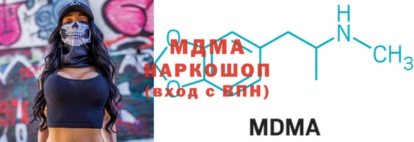 круглые Алексин