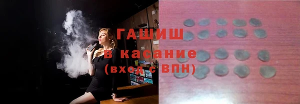 a pvp Сафоново