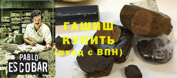 a pvp Сафоново