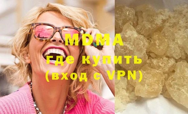 a pvp Сафоново