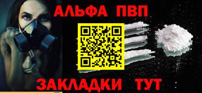 не бодяженный Краснодар