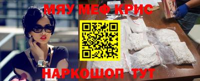 не бодяженный Краснодар