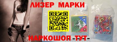 а пвп мука Краснознаменск