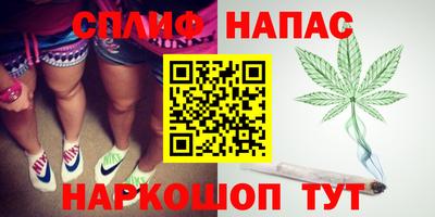 а пвп мука Краснознаменск