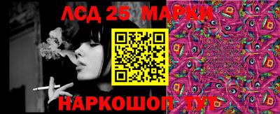 не бодяженный Краснодар
