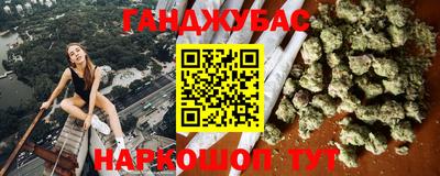 не бодяженный Краснодар