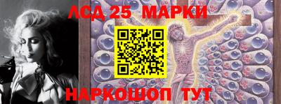 а пвп мука Краснознаменск