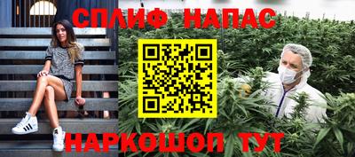 не бодяженный Краснодар