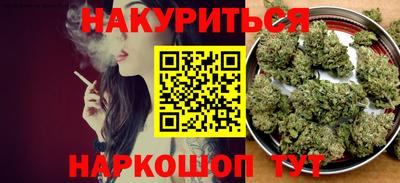 а пвп мука Краснознаменск