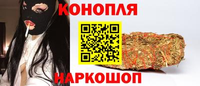 а пвп мука Краснознаменск