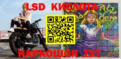 не бодяженный Краснодар