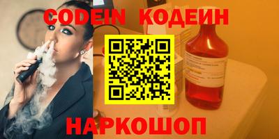 не бодяженный Краснодар