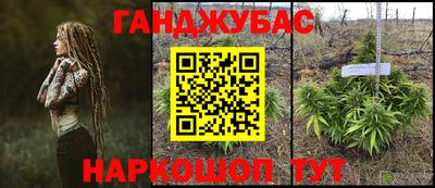 а пвп мука Краснознаменск