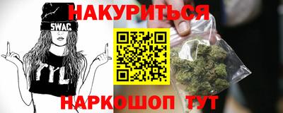 не бодяженный Краснодар