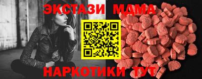 а пвп мука Краснознаменск