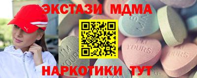 не бодяженный Краснодар