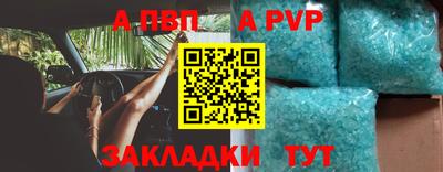 не бодяженный Краснодар