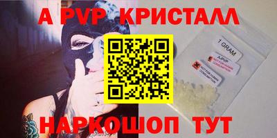 не бодяженный Краснодар