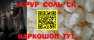 не бодяженный Краснодар