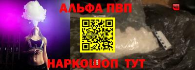 не бодяженный Краснодар