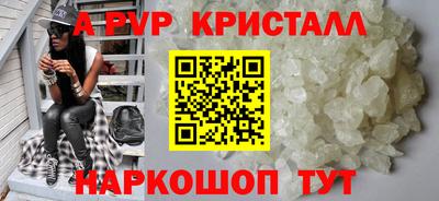не бодяженный Краснодар