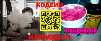 не бодяженный Краснодар