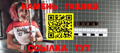 а пвп мука Краснознаменск