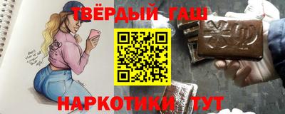 не бодяженный Краснодар