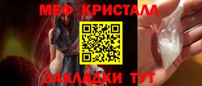 не бодяженный Краснодар