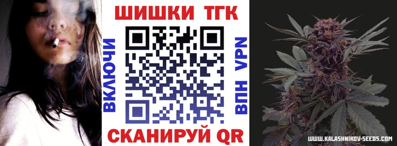 Бошки марихуана OG Kush  гидра ССЫЛКА  Клинцы  цена  